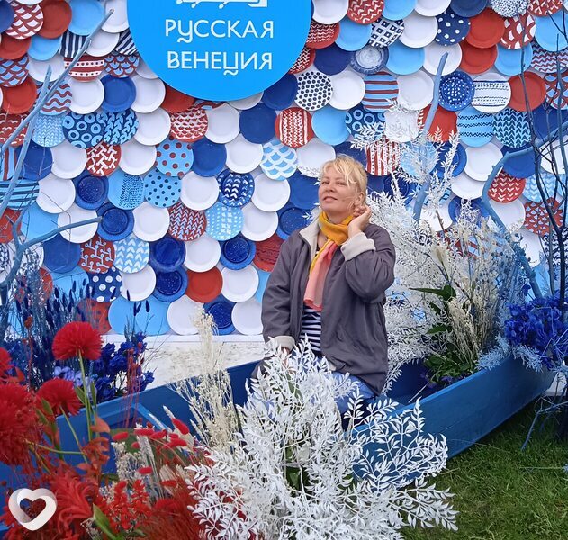 Доминика