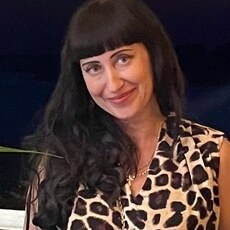 Кристина