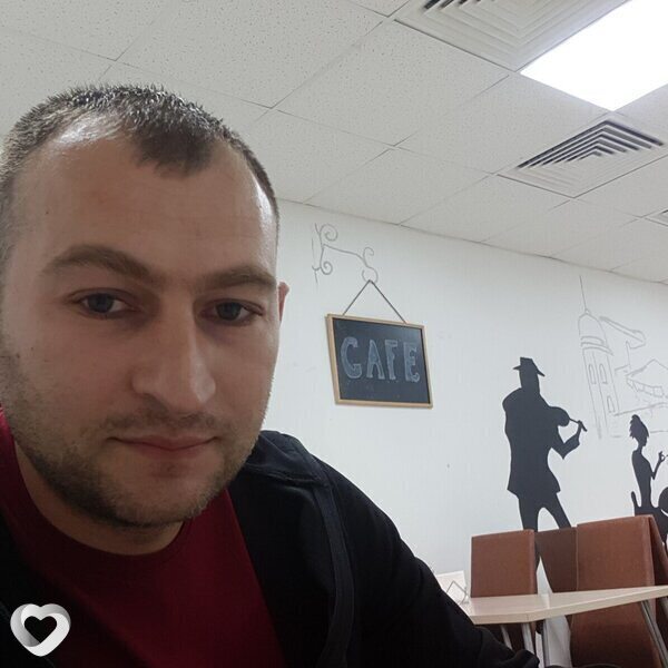 Артурик