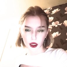 Ева