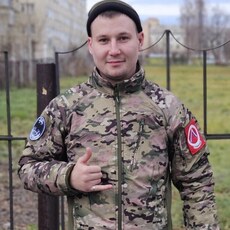 Исаак