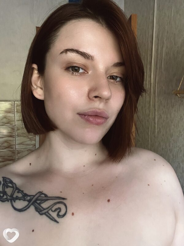 Инга