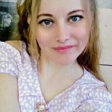 Люба