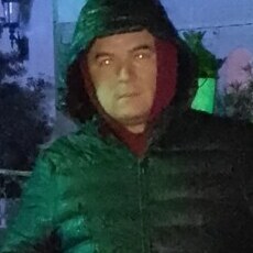 Эрик