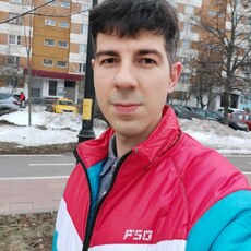 Саша