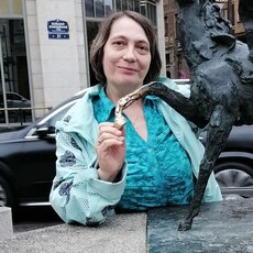 Карина