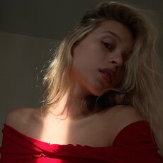 Катя