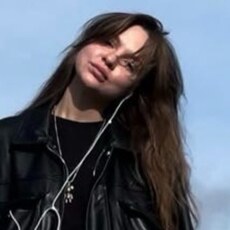 Юлиана