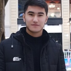 Аркаша