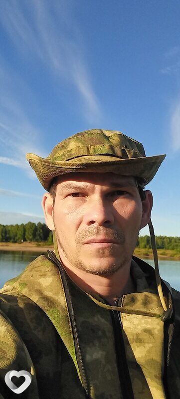 Гоша