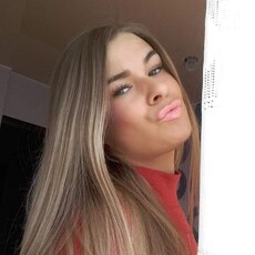 Света