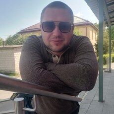 Артём
