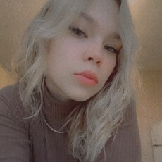 Слава