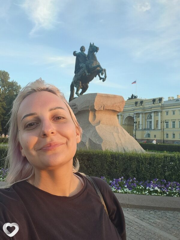 Нэса
