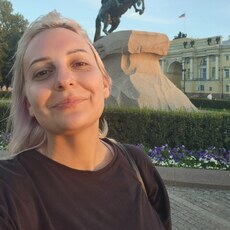 Нэса