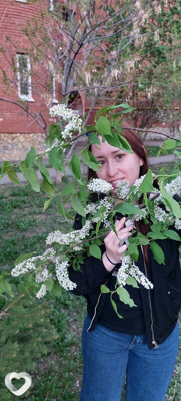 Янина