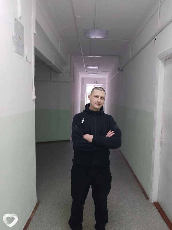 Сеня