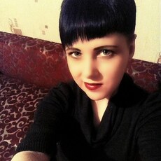 Лера