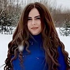 Яна