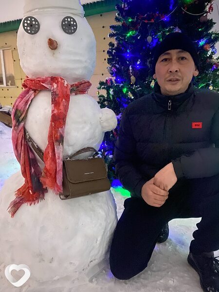 Демид