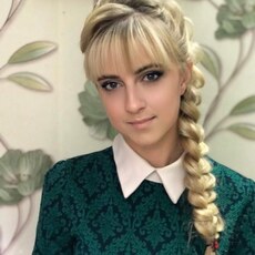 Рита
