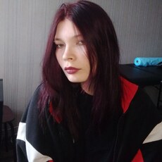 Серафима
