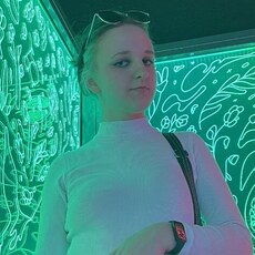 Кристина