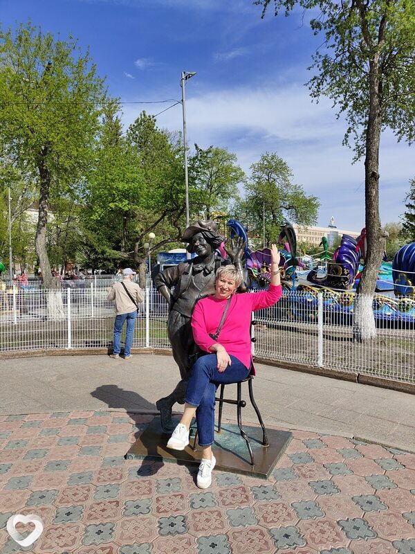 Юля