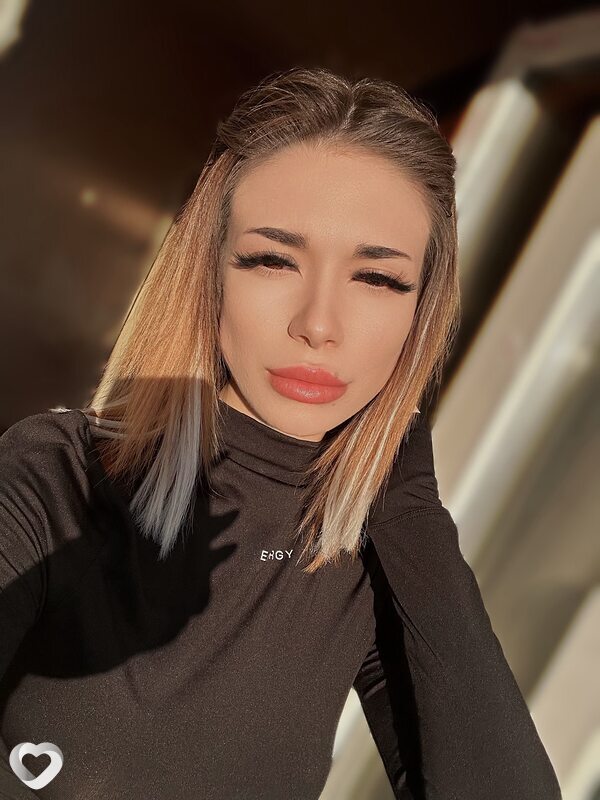 Мария
