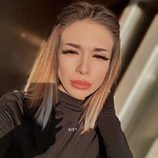 Мария