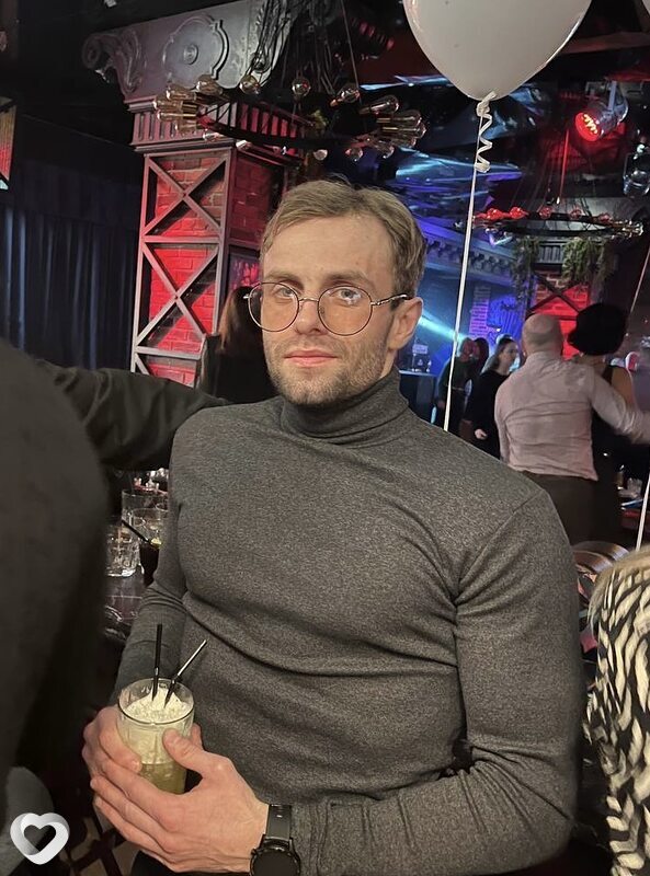 Эмиль