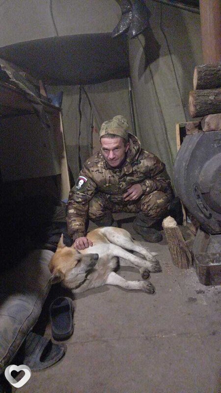 Донат