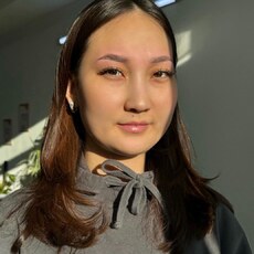 Карина