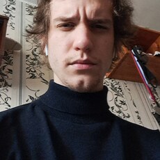Вова
