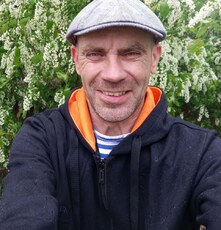 Гена
