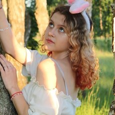 Кристина
