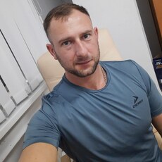 Артур