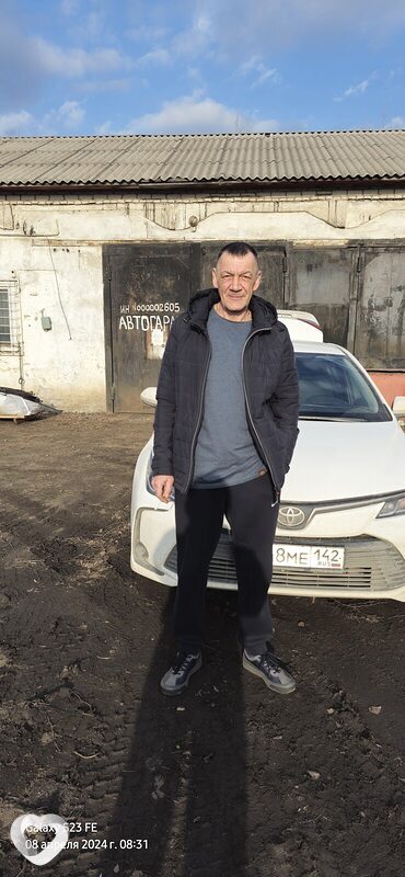 Арсений