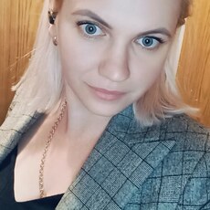 Нина