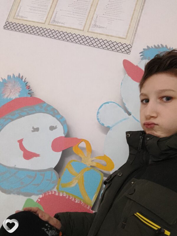 Гавриил