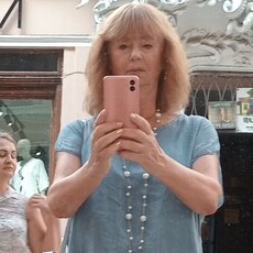 Эмма