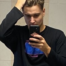 Альбик