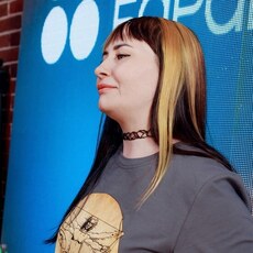 Крис