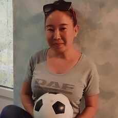 Полина