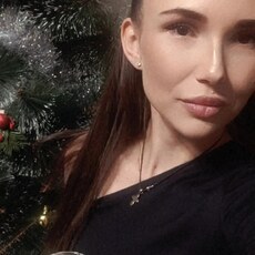 Аня