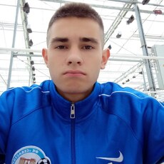 Вова