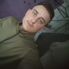 Клим
