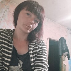 Эмма