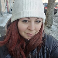 Карина