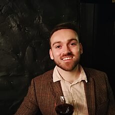 Эрик
